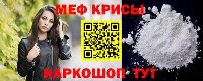 скорость Волжский
