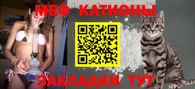 скорость Волжский