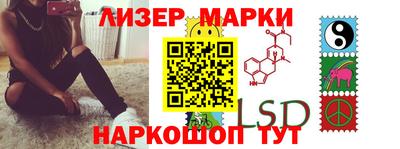 скорость Волжский