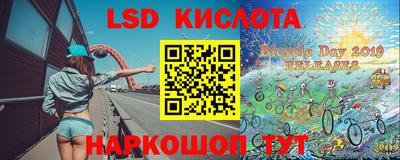 скорость Волжский