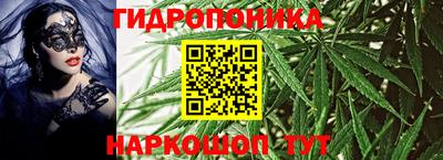 кокаин Волжск
