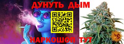 скорость Волжский