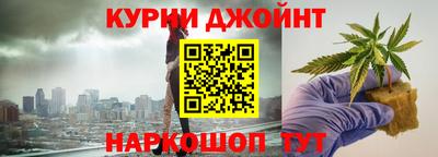 кокаин Волжск