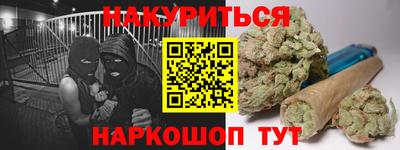 скорость Волжский