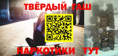 скорость Волжский