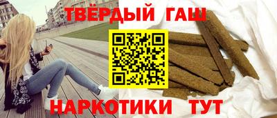скорость Волжский