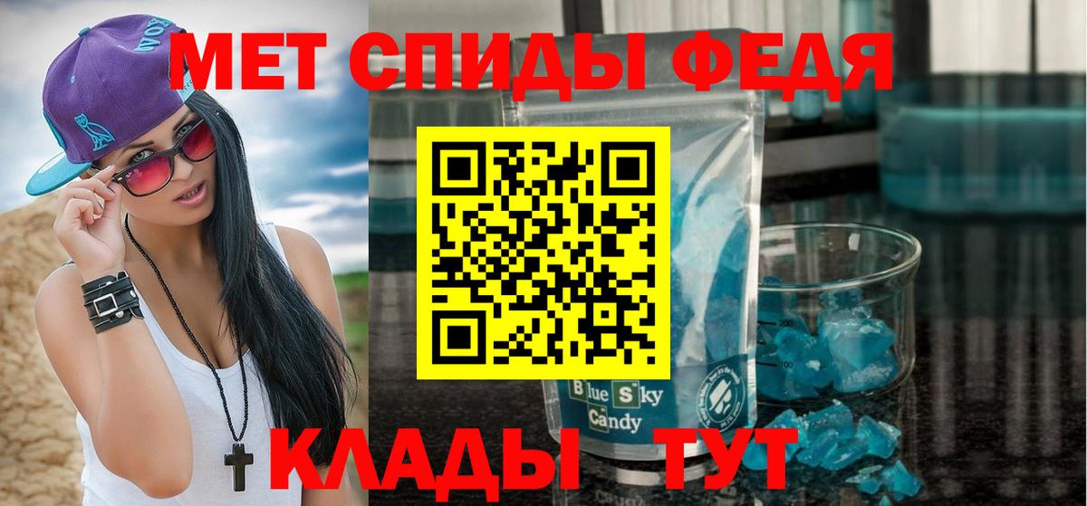  Cocaine Курчалой